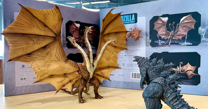 [EN STOCK] Figura King Ghidorah (Previews Exclusive) - Godzilla: King of the Monsters - Exquisite Basic marca HIYA EBG0072 (35 cm)