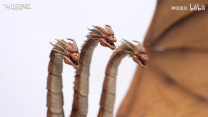 Pedido Figura King Ghidorah (Previews Exclusive) - Godzilla: King of the Monsters - Exquisite Basic marca HIYA EBG0072 (35 cm)