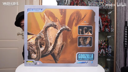 [EN STOCK] Figura King Ghidorah (Previews Exclusive) - Godzilla: King of the Monsters - Exquisite Basic marca HIYA EBG0072 (35 cm)