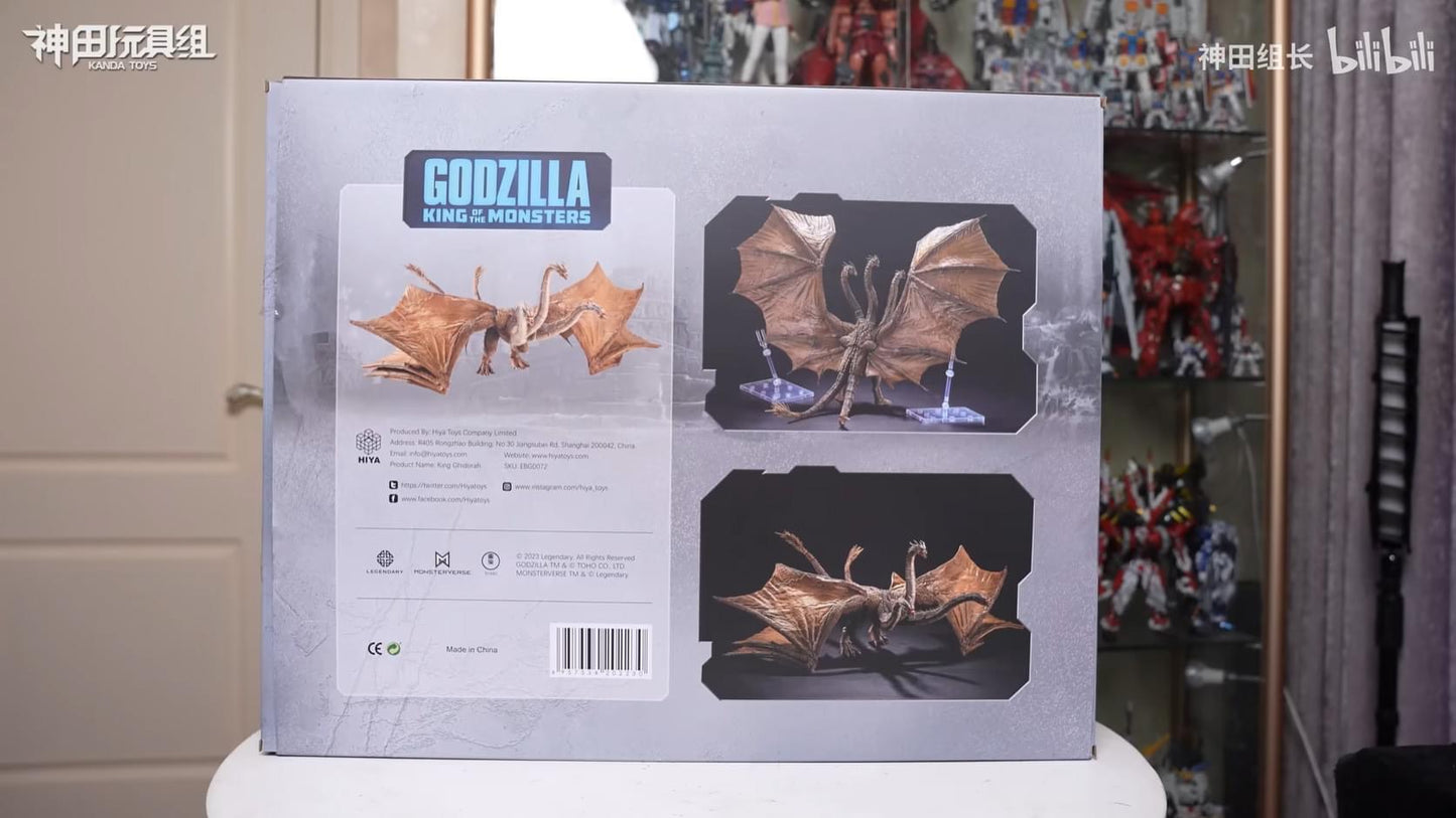 Pedido Figura King Ghidorah (Previews Exclusive) - Godzilla: King of the Monsters - Exquisite Basic marca HIYA EBG0072 (35 cm)