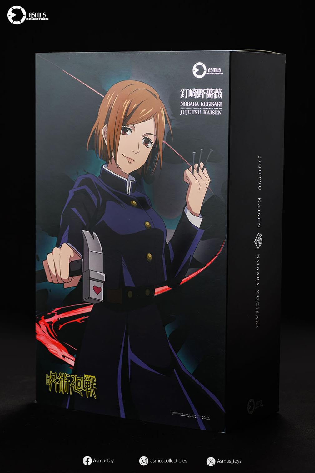 Pedido Figura Kugisaki Nobara - Jujutsu Kaisen marca Asmus JJKS04A escala 1/6