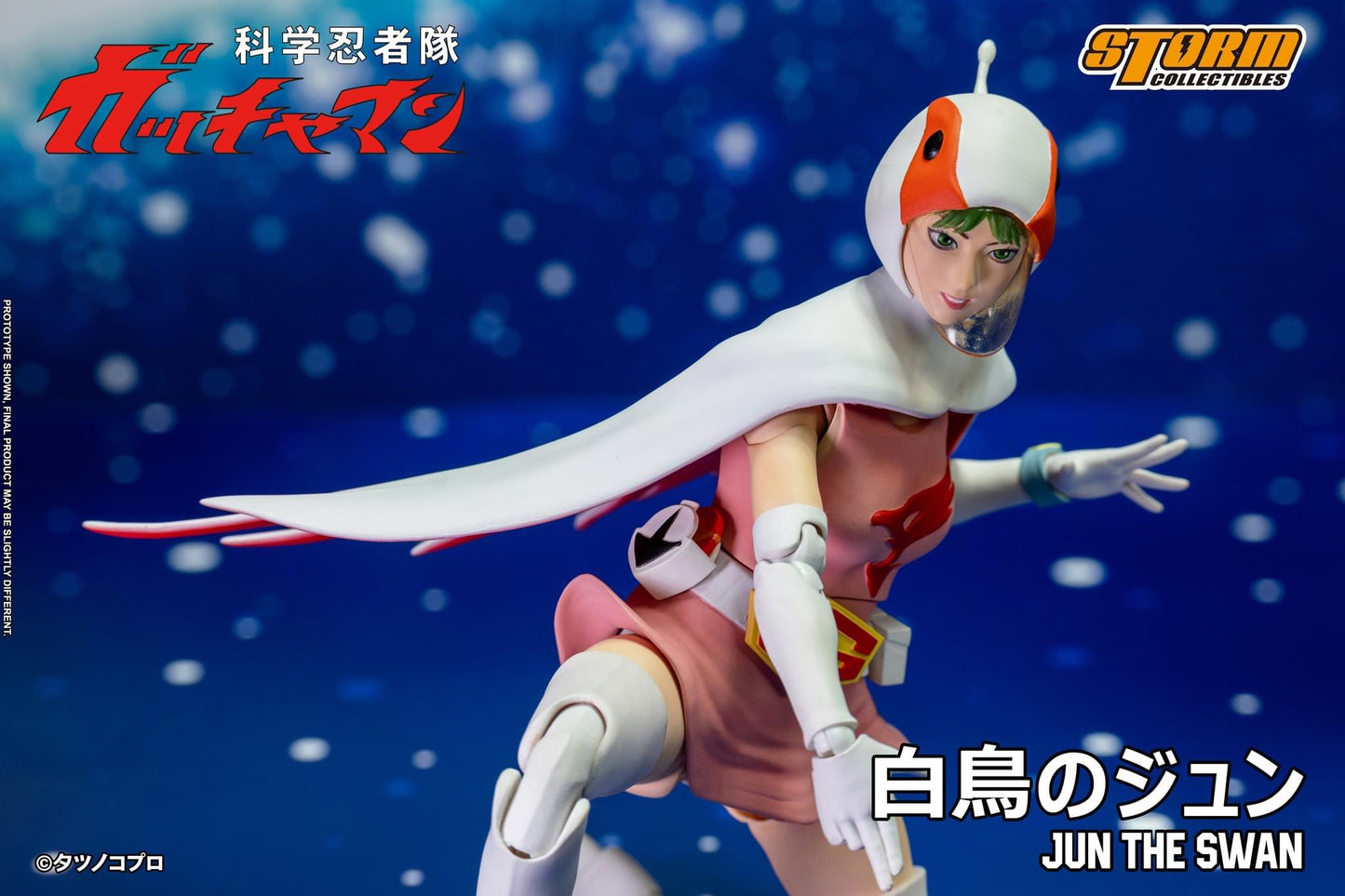 Preventa Figura Jun The Swan - Gatchaman / Fuerza G marca Storm Collectibles GMKE02 escala pequeña 1/12