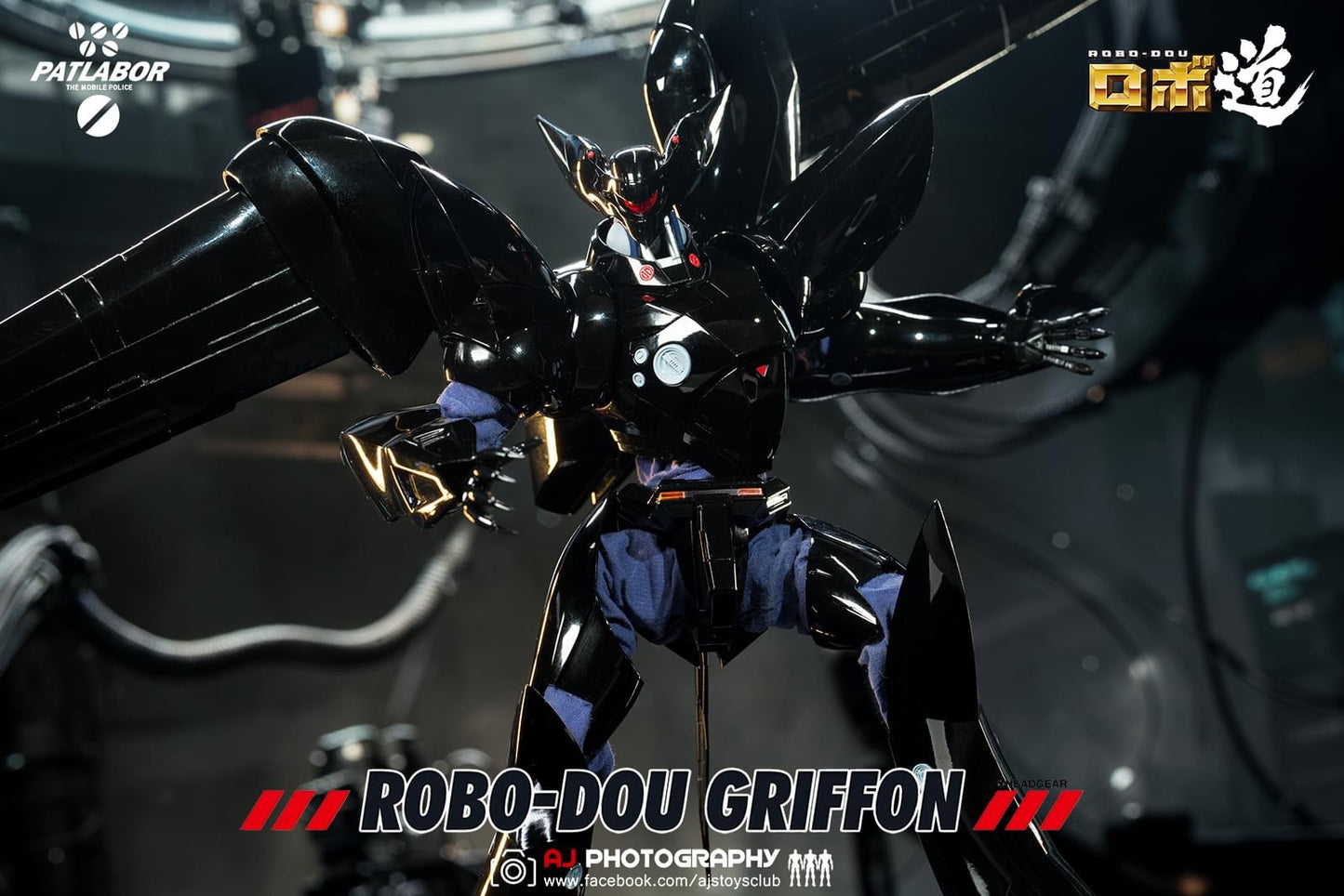 Preventa Figura ROBO-DOU Griffon - Mobile Police Patlabor marca Threezero 3Z0223 escala 1/35