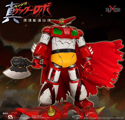 Pedido Figura Getter Robo Armageddon - GETTER 1 marca Sky X Studio SXD-05 sin escala (23 cm)