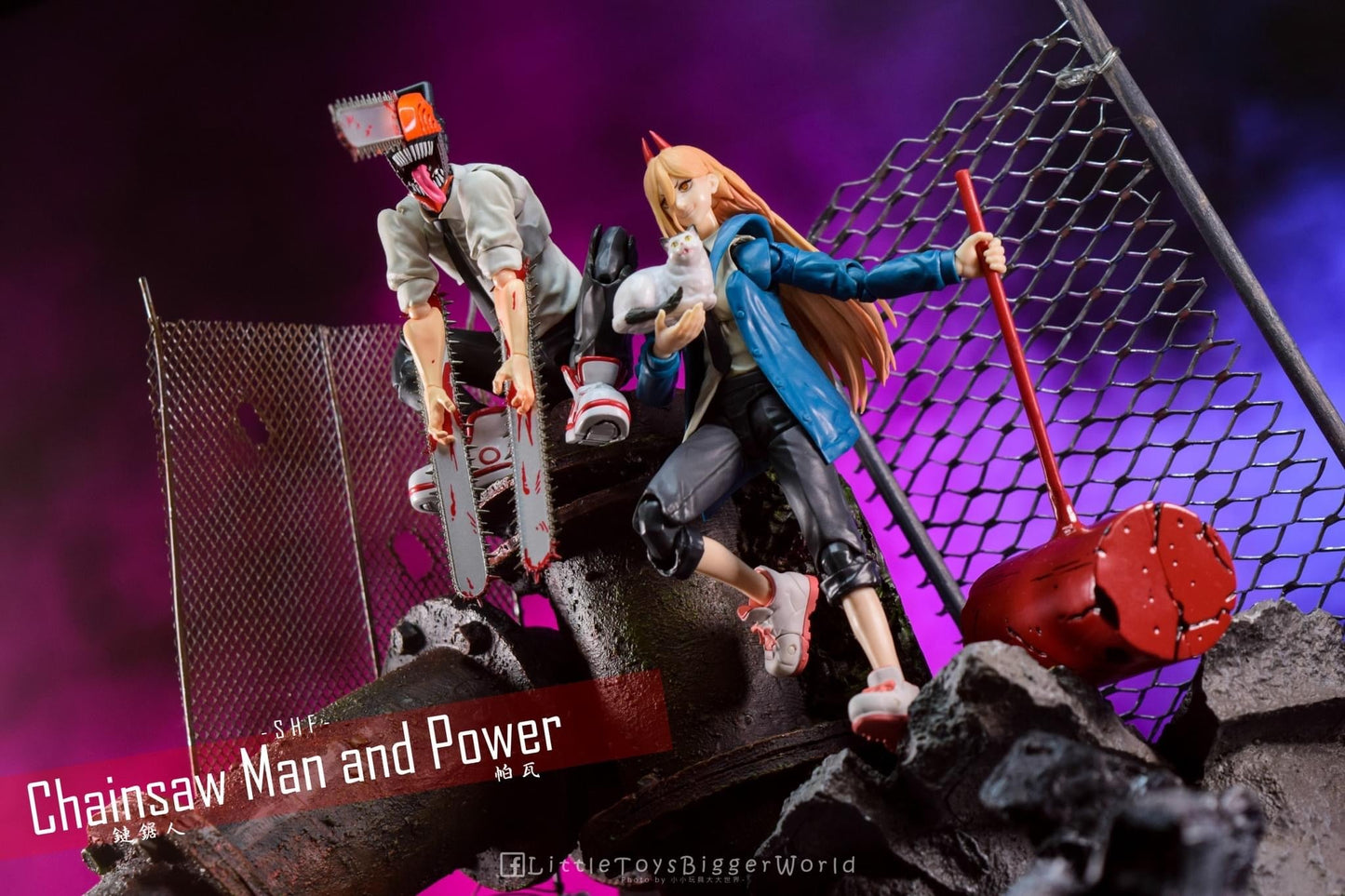 Pedido Figura Power - Chainsaw Man - S.H.Figuarts marca Bandai Spirits escala pequeña 1/12