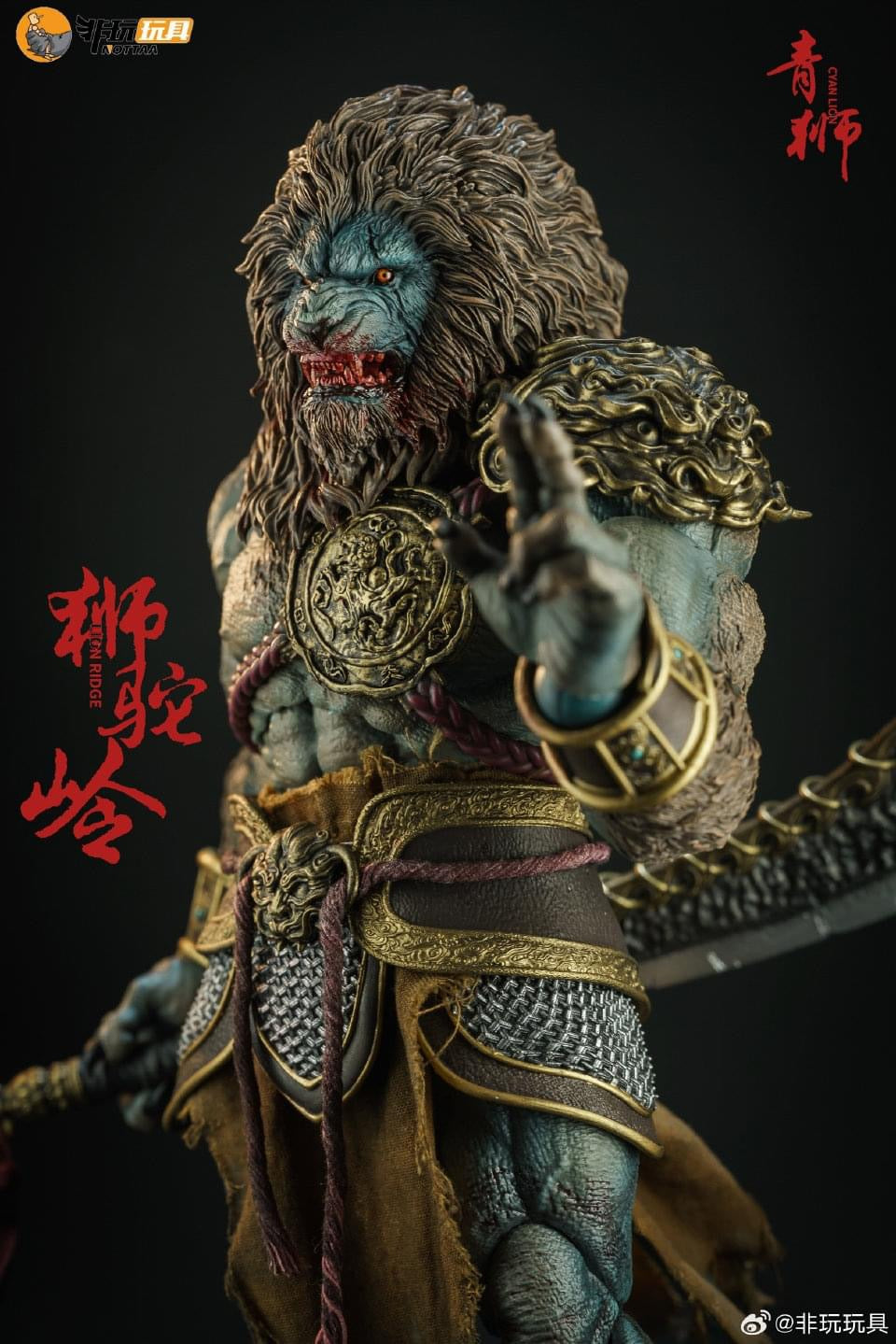 Preventa Figura Cyan Lion (2 versiones) marca Nottaa YM005 escala pequeña 1/12