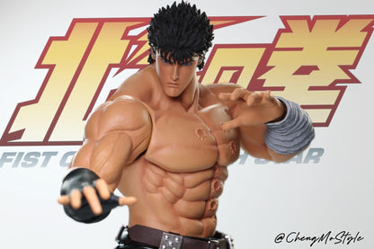 Pedido Figura Kenshiro - Fist of the North Star marca Storm Collectibles escala 1/6