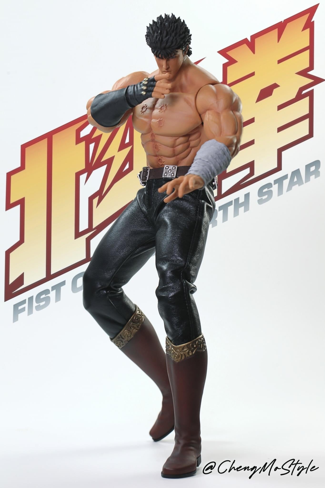 Pedido Figura Kenshiro - Fist of the North Star marca Storm Collectibles escala 1/6