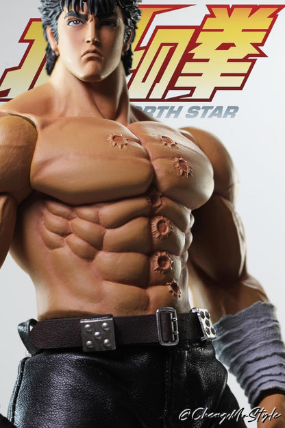 Pedido Figura Kenshiro - Fist of the North Star marca Storm Collectibles escala 1/6