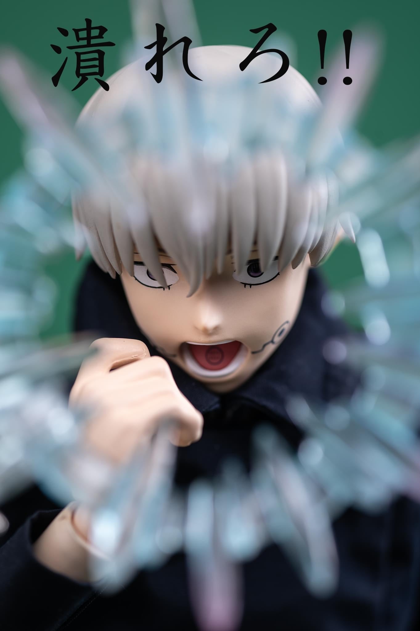 Pedido Figura Toge Inumaki - Jujutsu Kaisen - FigZero marca Threezero 3Z0414 escala 1/6