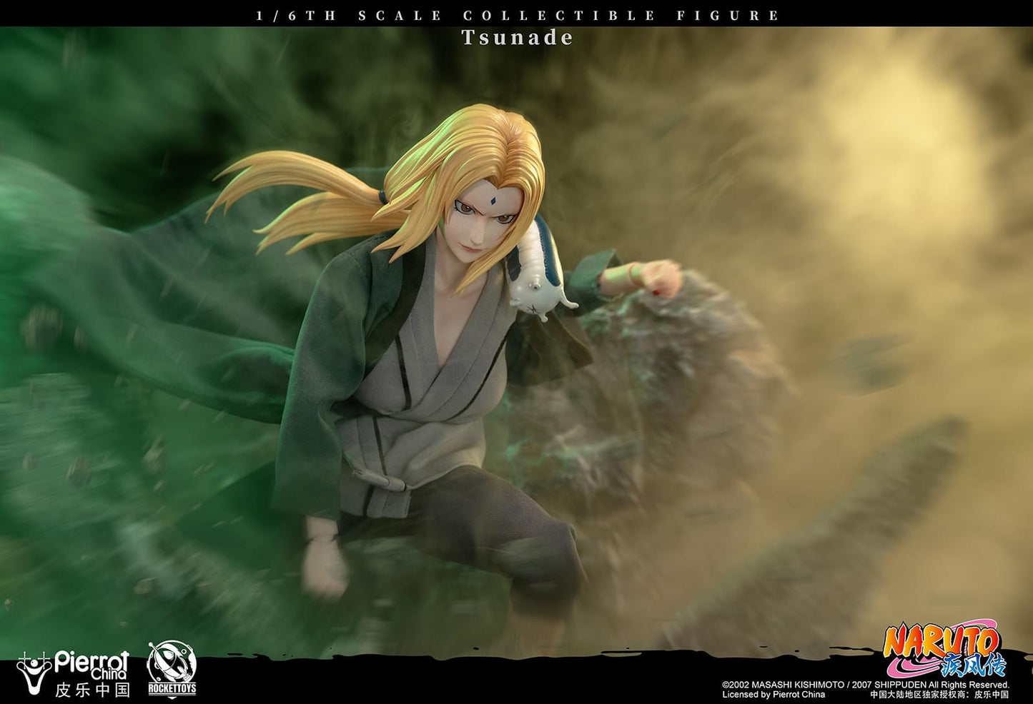 Preventa Figura Tsunade - Naruto Shippuden marca Rocket Toys ROC-009 escala 1/6