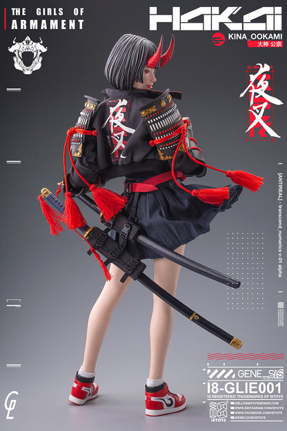 Preventa Figura Kina OOKAMI marca i8 x Gharliera i8-GLIE001 escala 1/6