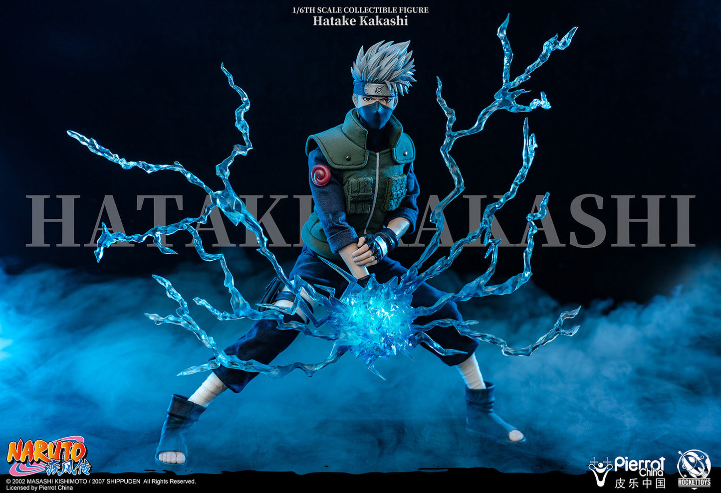 Pedido Figura Hatake Kakashi - Naruto marca Rocket Toys ROC-004 escala 1/6