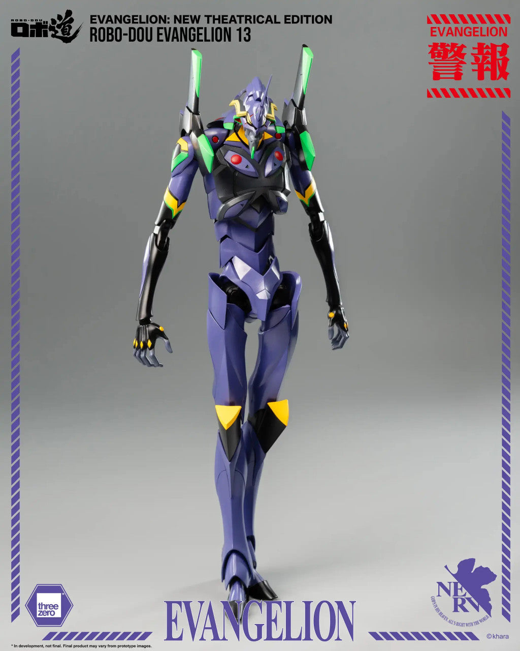 Preventa Figura ROBO-DOU Evangelion 13 - Evangelion: New Theatrical Edition marca Threezero 3Z0232 (28 cm)