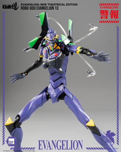 Preventa Figura ROBO-DOU Evangelion 13 - Evangelion: New Theatrical Edition marca Threezero 3Z0232 (28 cm)