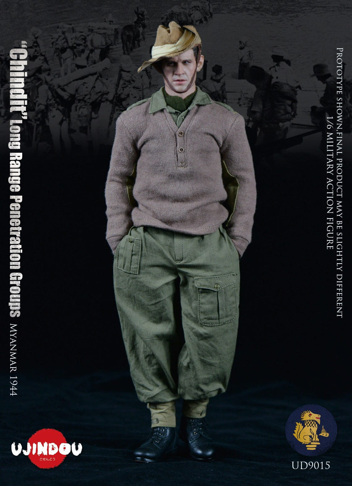 Pedido Figura Chindit Long Range Penetration Groups - Myanmar 1944 marca Ujindou UD9015 escala 1/6