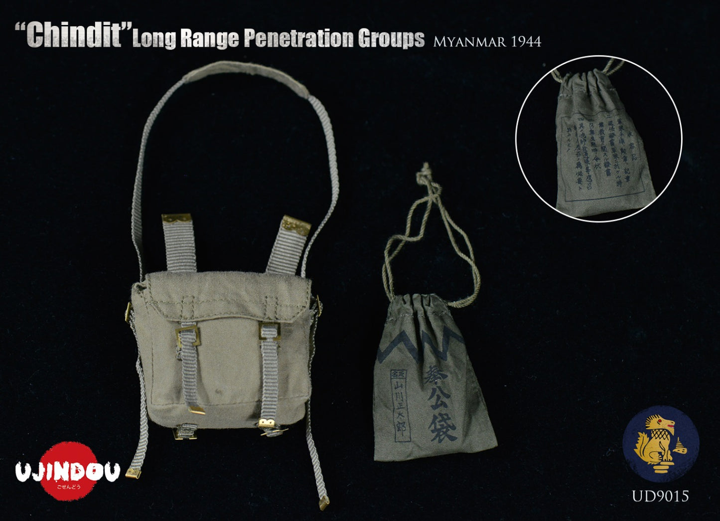 Pedido Figura Chindit Long Range Penetration Groups - Myanmar 1944 marca Ujindou UD9015 escala 1/6