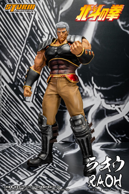 Pedido Figura Raoh - Fist of the North Star marca Storm Collectibles escala 1/6