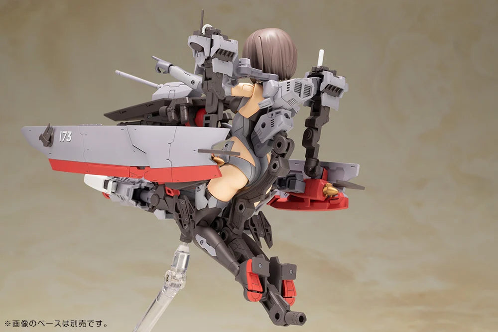 Pedido Model Kit Kongo (Destroyer version) - Frame Arms Girl marca Kotobukiya escala 1/12