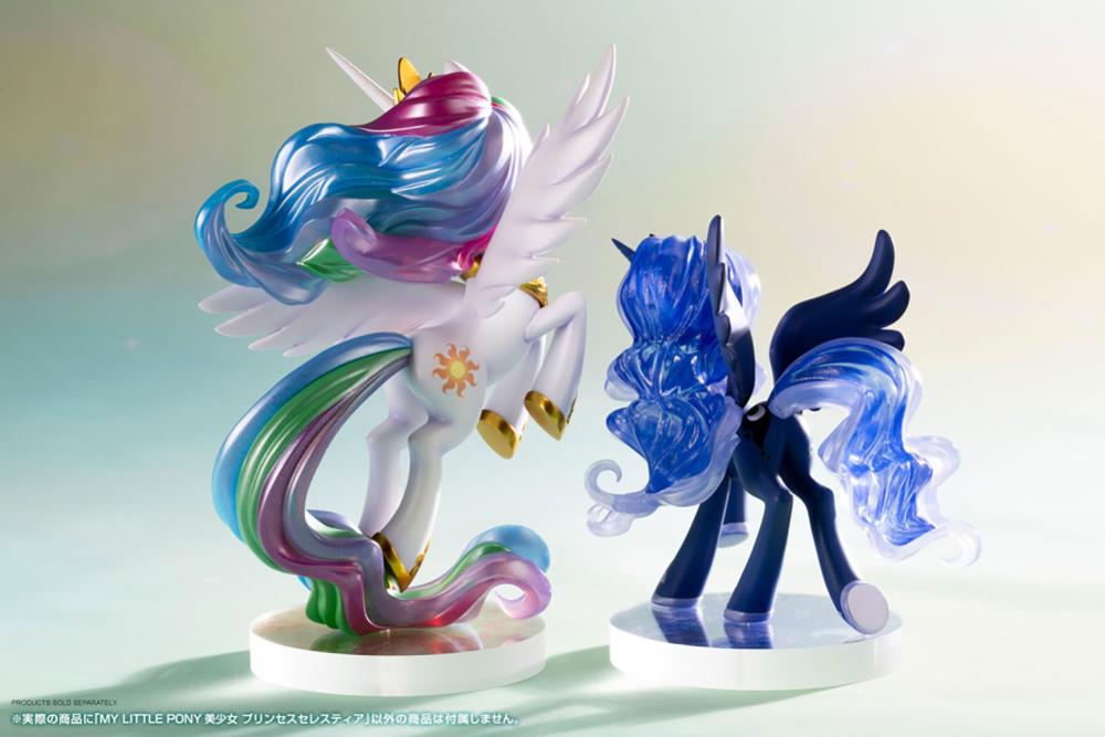 Pedido Estatua Princess Celestia - My Little Pony - Bishoujo marca Kotobukiya escala 1/7