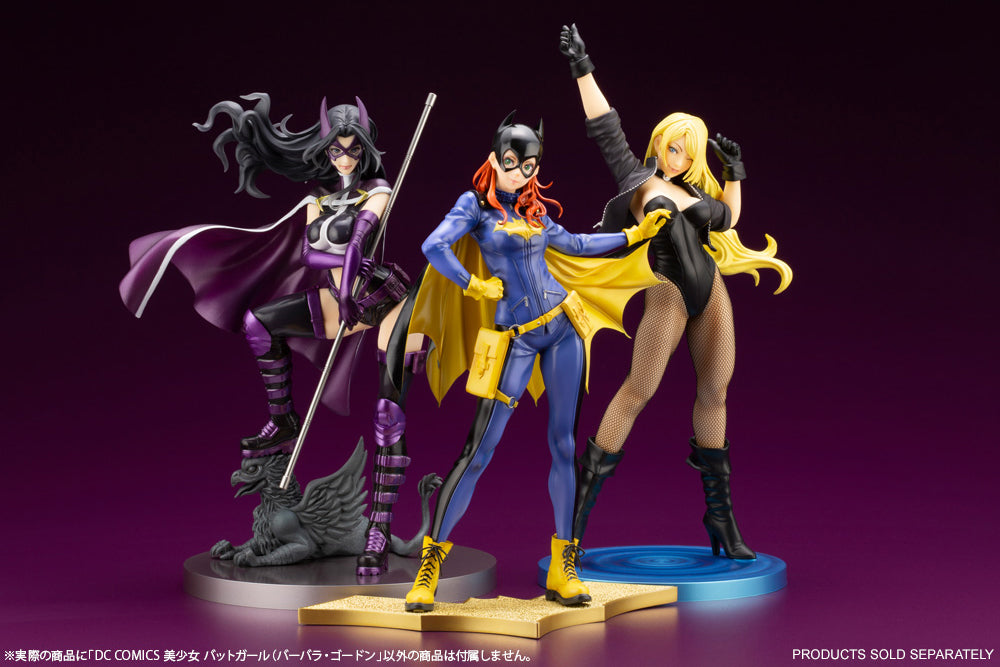 Pedido Estatua Batgirl (Barbara Gordon) - DC Comics - Bishoujo marca Kotobukiya escala 1/7