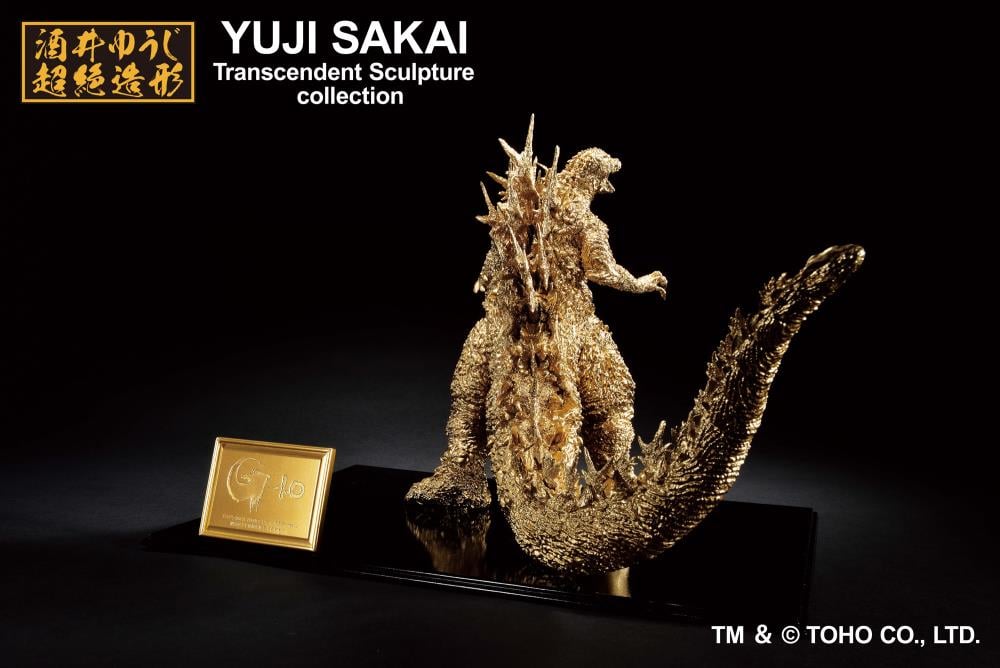 Preventa Estatua Godzilla (Gold version) (Limitado) - Godzilla Minus One - Ichibansho Series marca Bandai Spirits (23 cm)