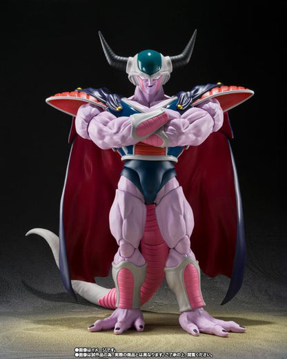 Preventa Figura King Cold (Exclusive) - Dragon Ball Z - S.H.Figuarts marca Bandai Spirits escala pequeña 1/12