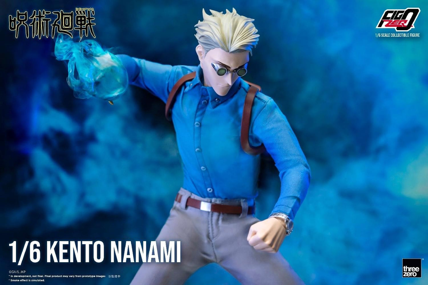 Pedido Figura Kento Nanami- Jujutsu Kaisen - FigZero marca Threezero 3Z0479 escala 1/6