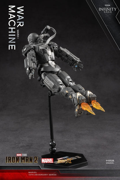 Pedido Figura War Machine Mark I - The Infinity Saga marca ZD Toys escala pequeña 1/10 (18 cm)