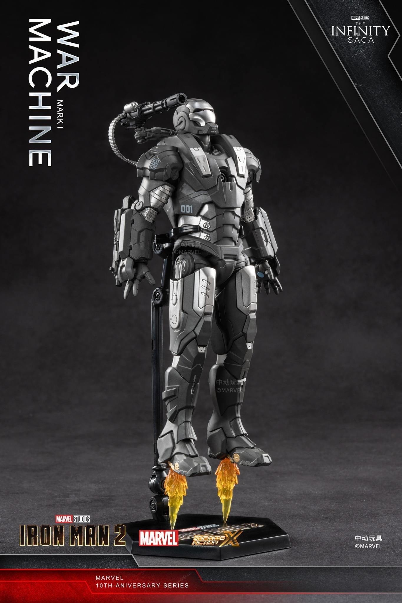 Pedido Figura War Machine Mark I - The Infinity Saga marca ZD Toys escala pequeña 1/10 (18 cm)