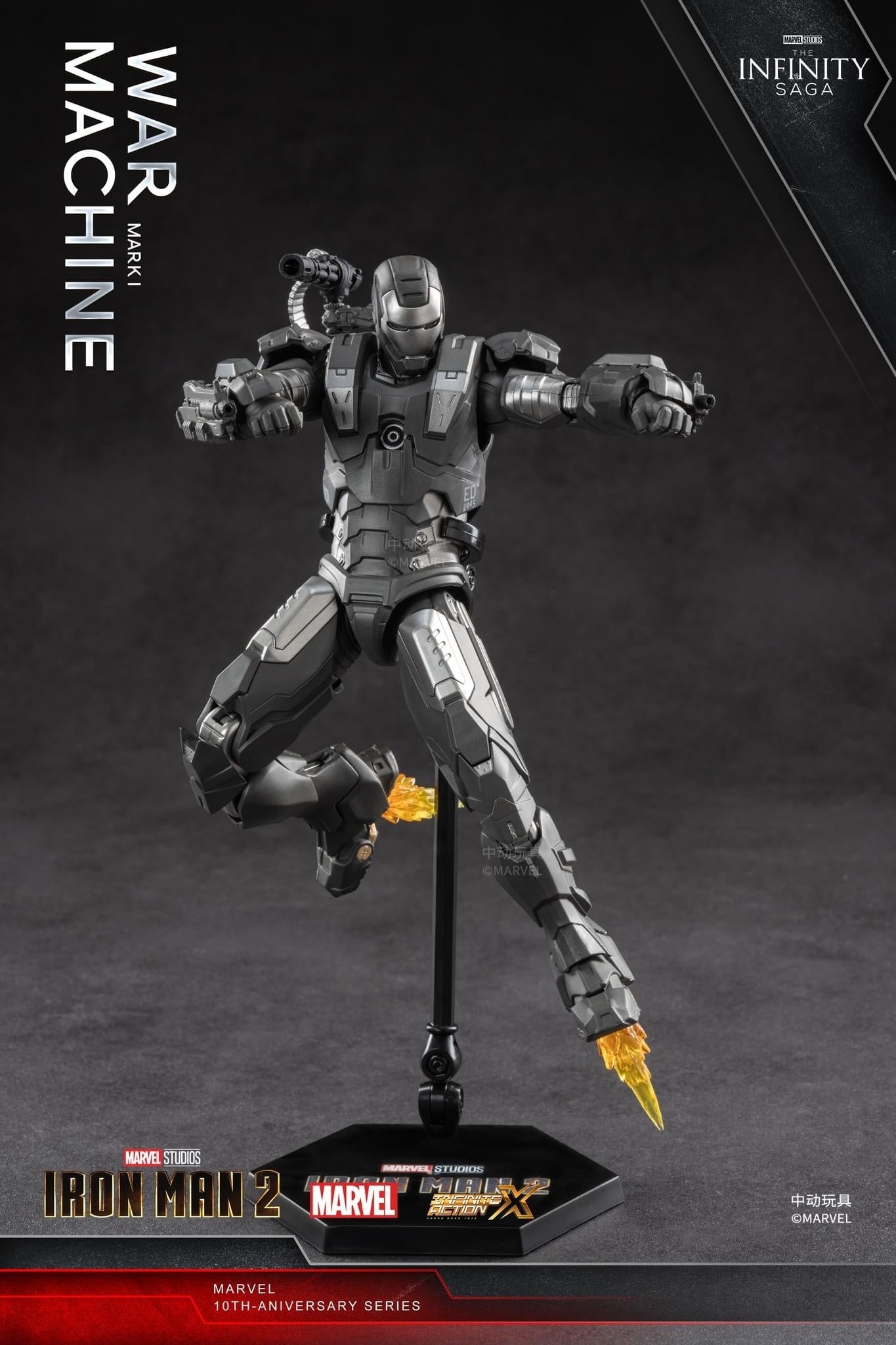 Pedido Figura War Machine Mark I - The Infinity Saga marca ZD Toys escala pequeña 1/10 (18 cm)