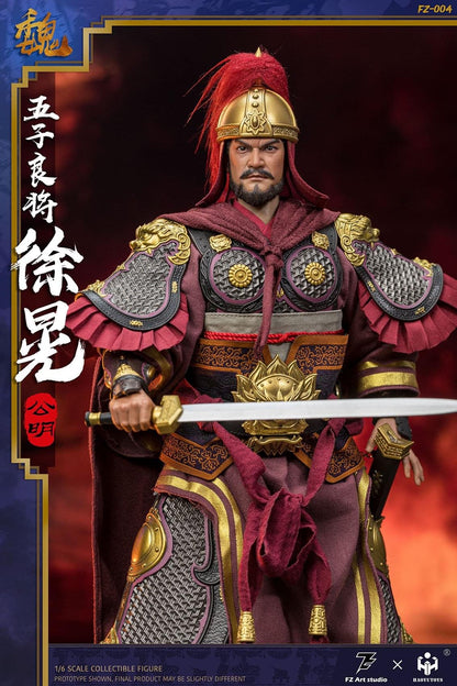 Pedido Figura (limitada) Huang Xu Gongming marca FZ Art Studio FZ-004 escala 1/6