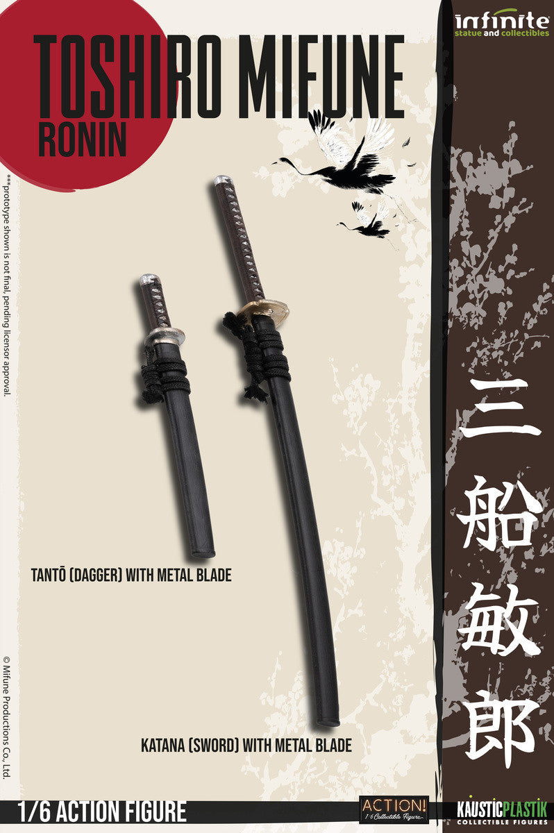 Preventa Figura Toshiro Mifune: A Legendary Tribute -RONIN marca Kaustic Plastik escala 1/6