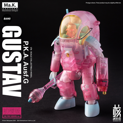 Pedido Figura Gustav (The First Sukura version) marca Yokoyama Hiroshi Ma.K x Earnestcore Craft MK-03 escala pequeña 1/16