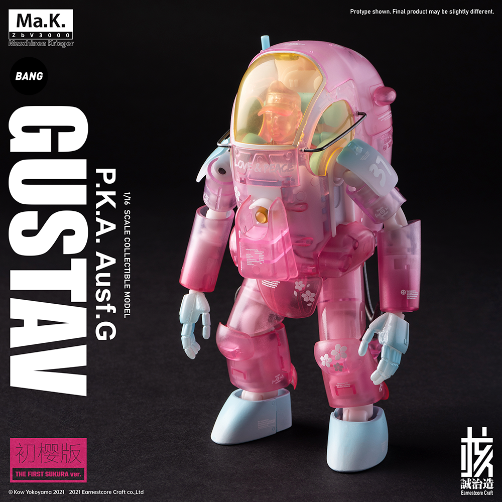 Pedido Figura Gustav (The First Sukura version) marca Yokoyama Hiroshi Ma.K x Earnestcore Craft MK-03 escala pequeña 1/16