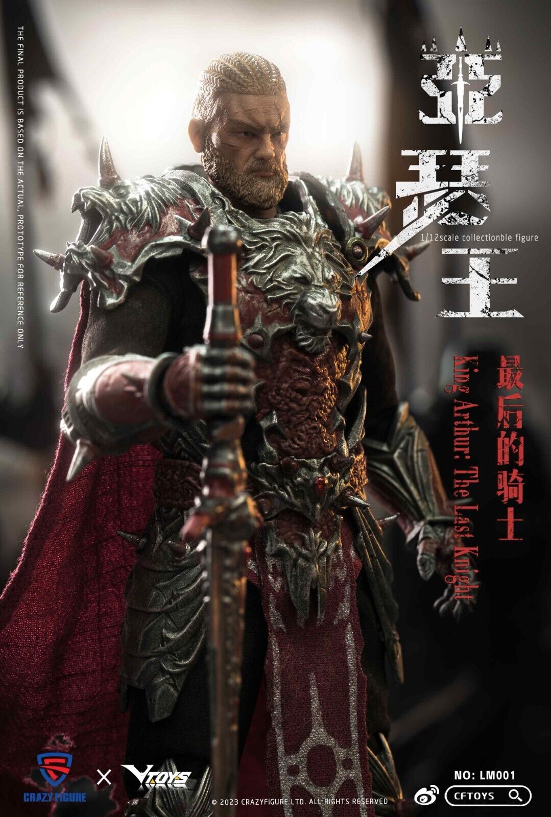 Pedido Figura The Last King Arthur marca CFToys x VToys LM001B escala pequeña 1/12