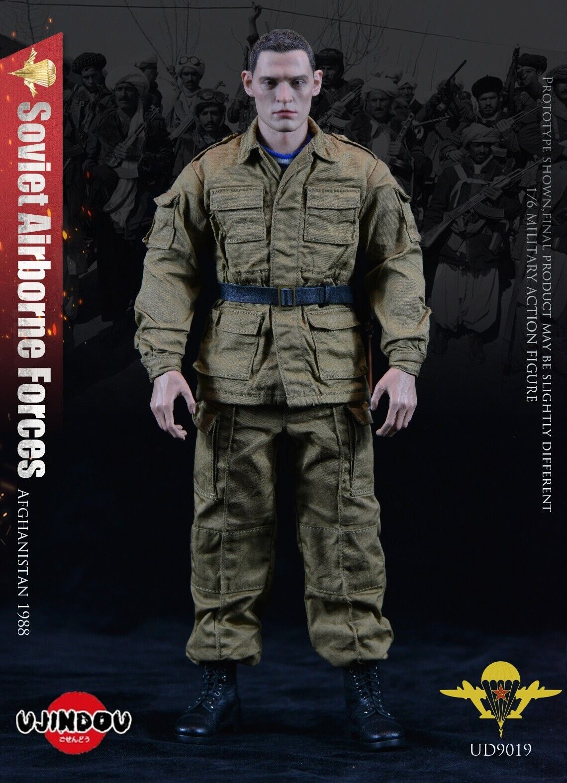 Pedido Figura Soviet Airborne Forces - Afghanistan 1988 marca Ujindou UD9019 escala 1/6