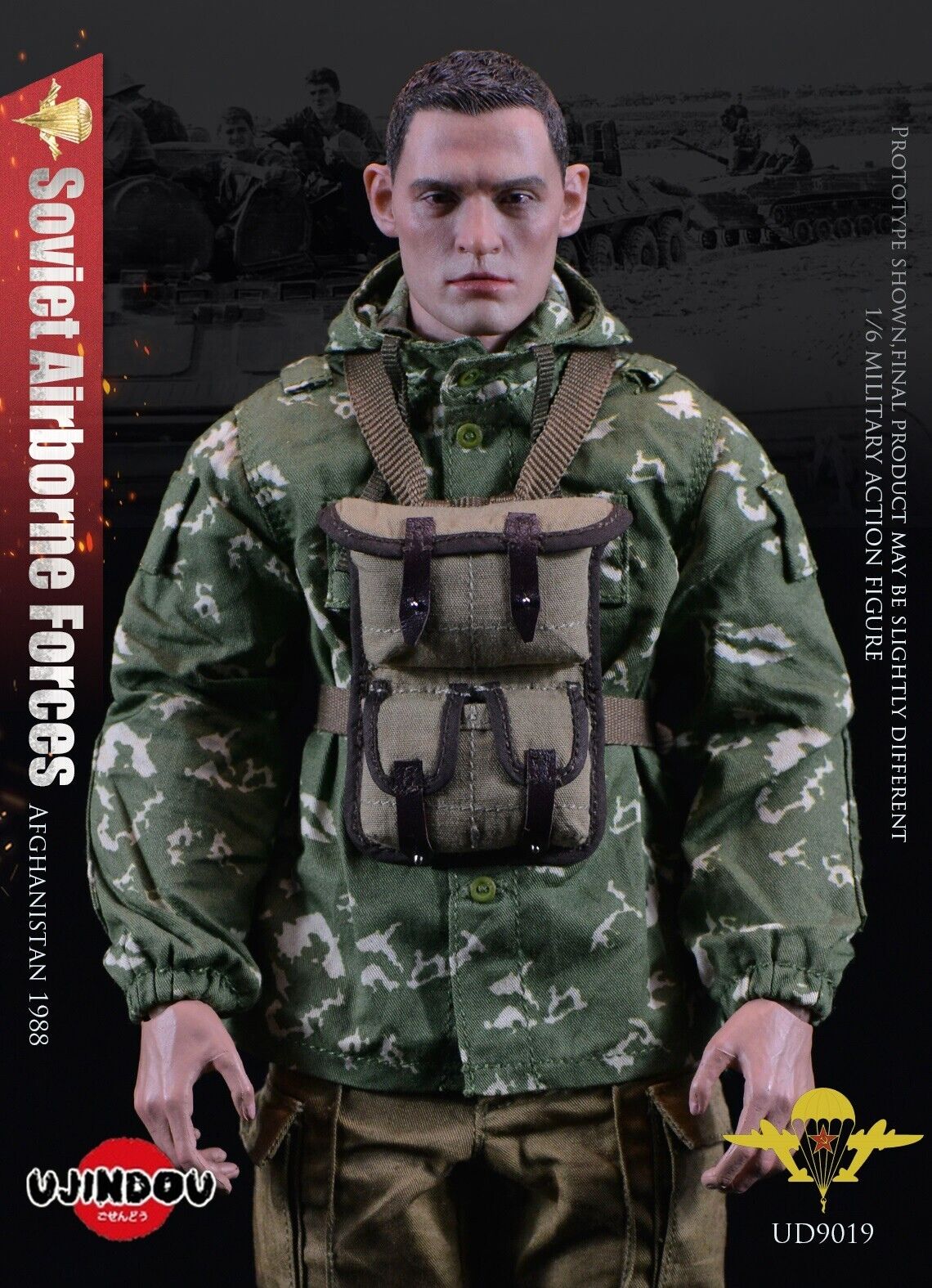 Pedido Figura Soviet Airborne Forces - Afghanistan 1988 marca Ujindou UD9019 escala 1/6