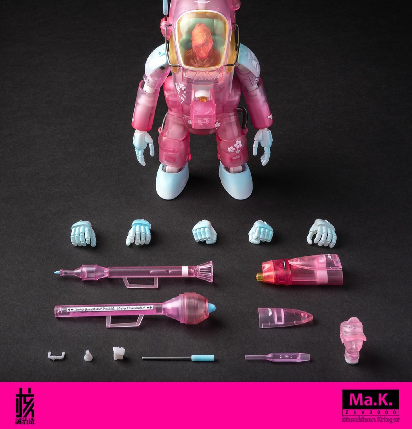 Pedido Figura Gustav (The First Sukura version) marca Yokoyama Hiroshi Ma.K x Earnestcore Craft MK-03 escala pequeña 1/16