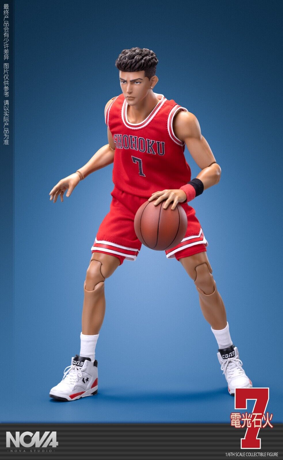 Pedido Figura Basketball Player No.7 marca NOVA Studio NS0605 escala 1/6