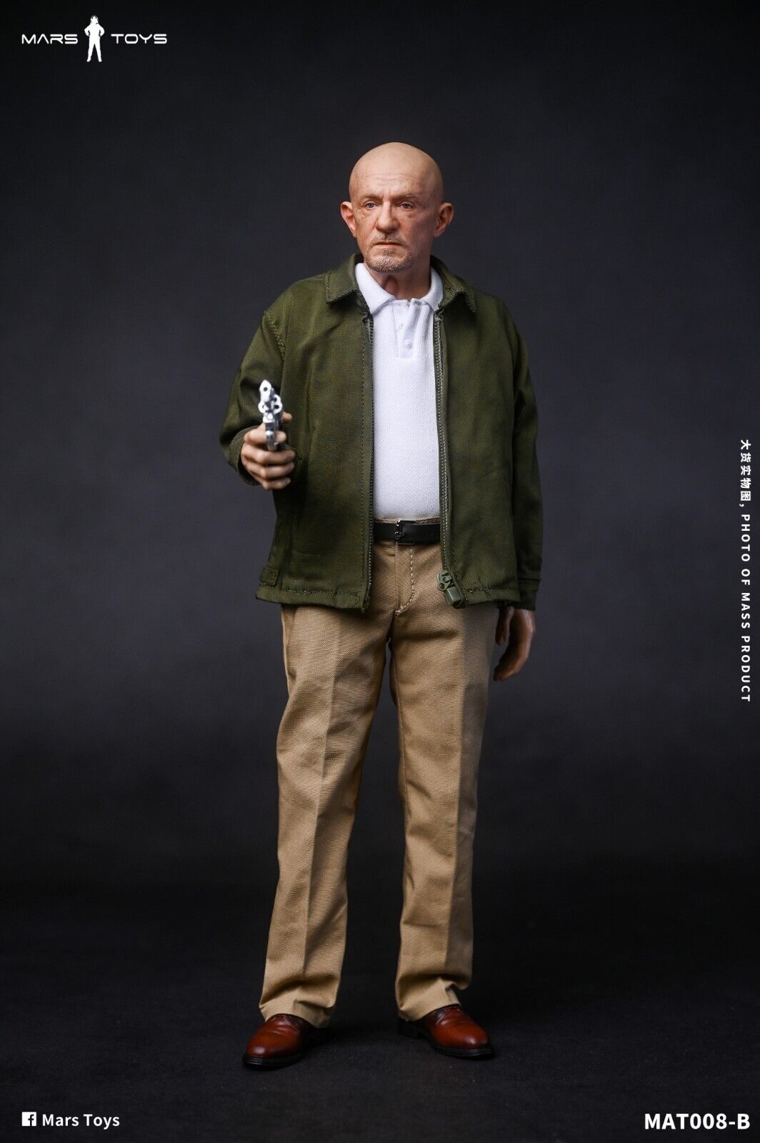 Pedido Figura Mr. Mike 2.0 marca Mars Toys MAT008B escala 1/6