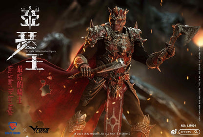 Pedido Figura The Last King Arthur marca CFToys x VToys LM001B escala pequeña 1/12