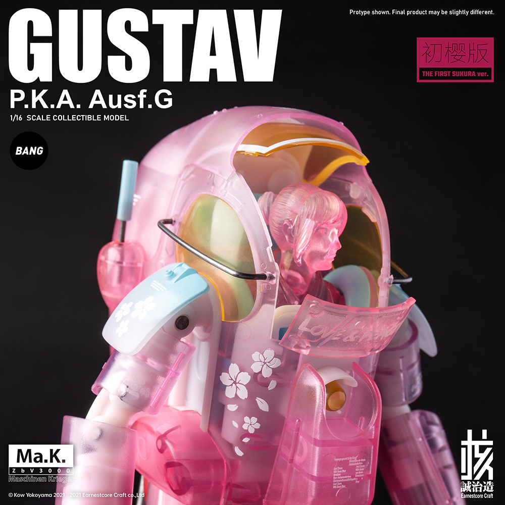 Pedido Figura Gustav (The First Sukura version) marca Yokoyama Hiroshi Ma.K x Earnestcore Craft MK-03 escala pequeña 1/16