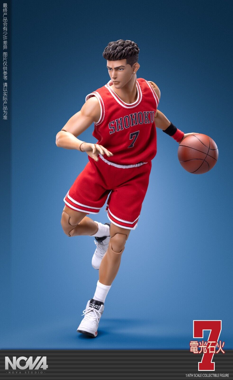 Pedido Figura Basketball Player No.7 marca NOVA Studio NS0605 escala 1/6