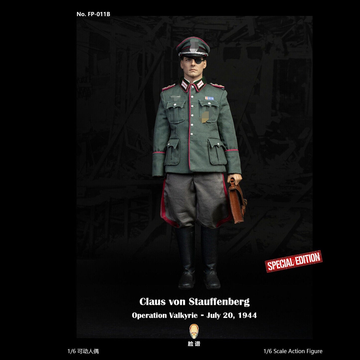 Pedido Figura Claus Von Stauffenberg - Operation Valkyrie (Special Edition) marca Facepool FP011B escala 1/6