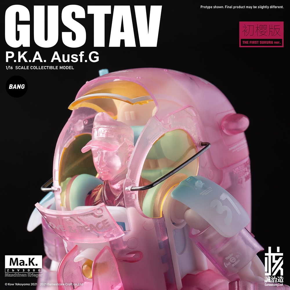 Pedido Figura Gustav (The First Sukura version) marca Yokoyama Hiroshi Ma.K x Earnestcore Craft MK-03 escala pequeña 1/16