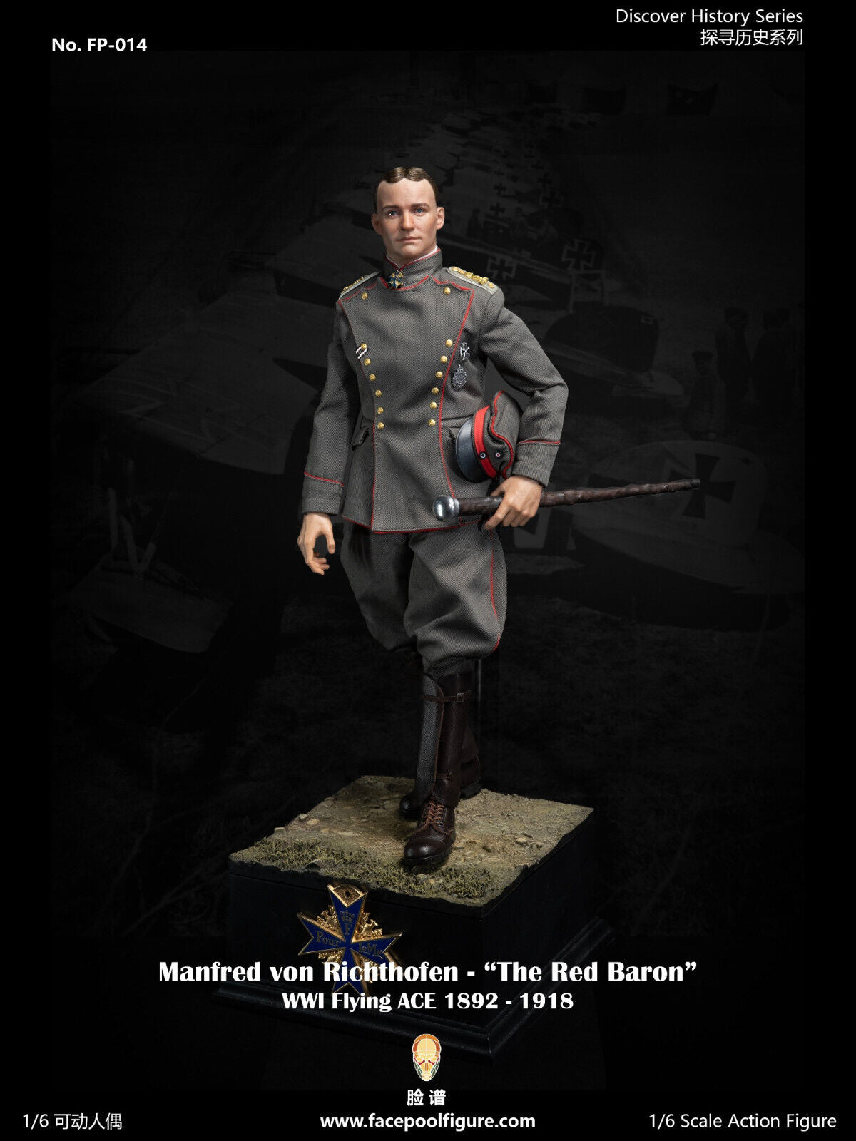 Preventa Figura Manfred von Richthofen "The Red Baron" (Special Edition) marca Facepool FP014B escala 1/6