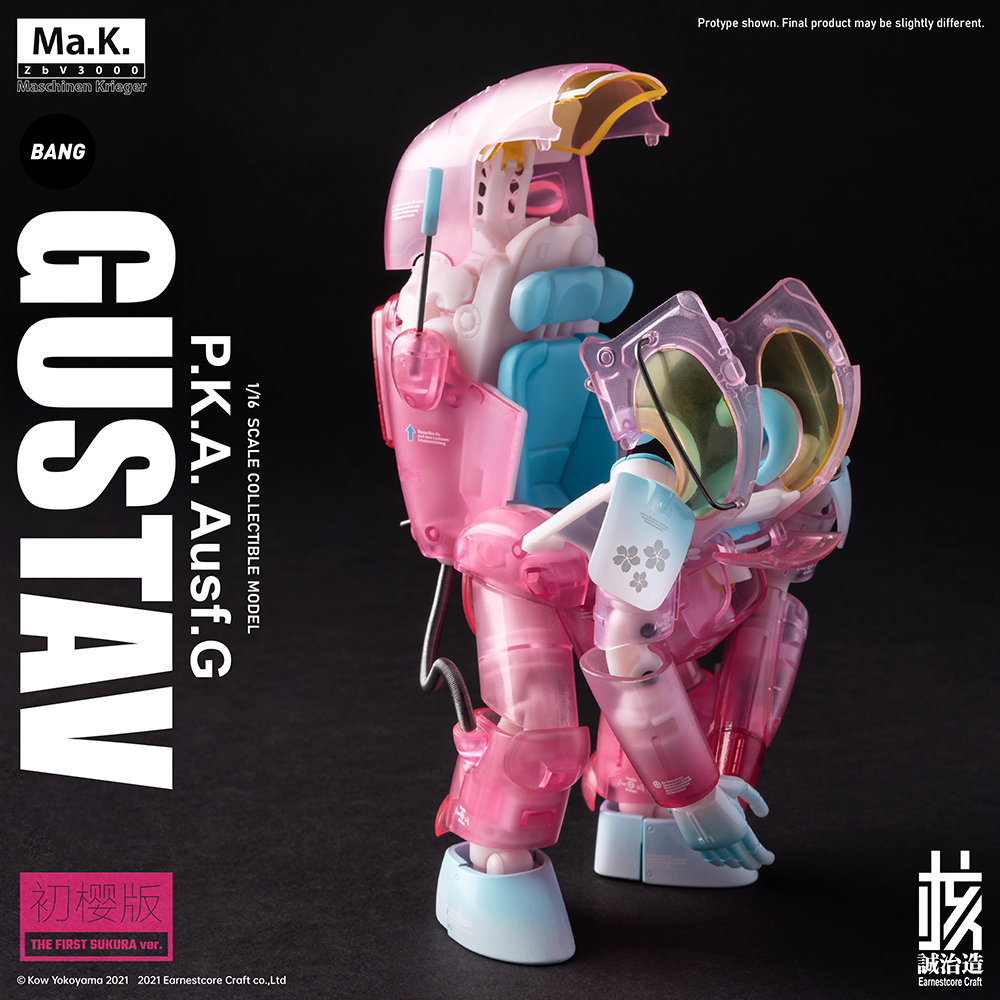 Pedido Figura Gustav (The First Sukura version) marca Yokoyama Hiroshi Ma.K x Earnestcore Craft MK-03 escala pequeña 1/16