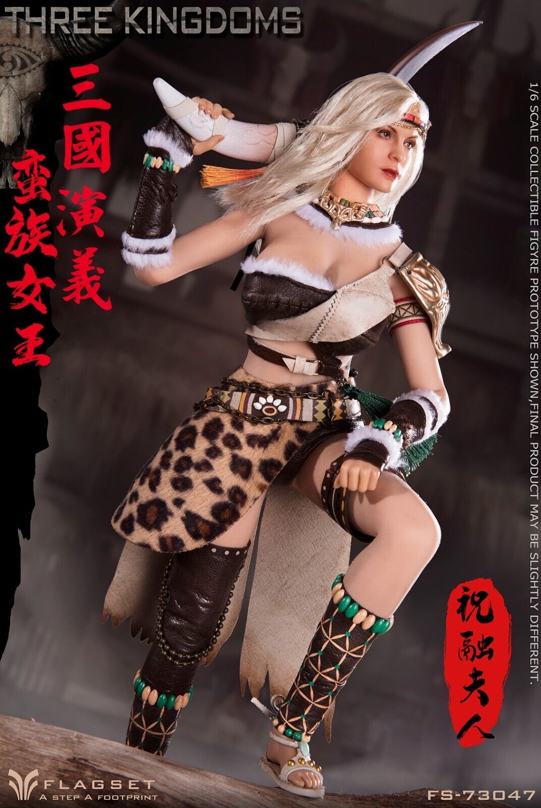 Pedido Figura Female General Zhu Rong - 3Kingdoms marca Flagset FS-73047 escala 1/6