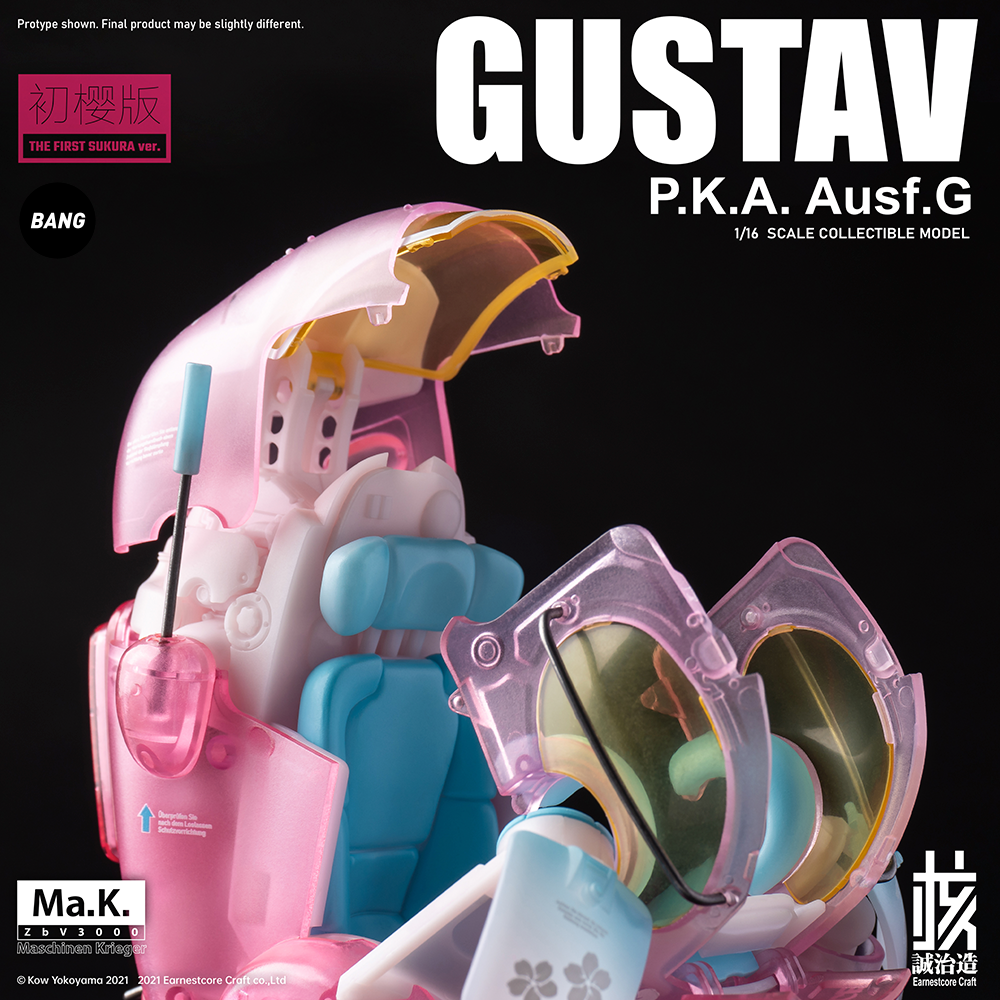 Pedido Figura Gustav (The First Sukura version) marca Yokoyama Hiroshi Ma.K x Earnestcore Craft MK-03 escala pequeña 1/16